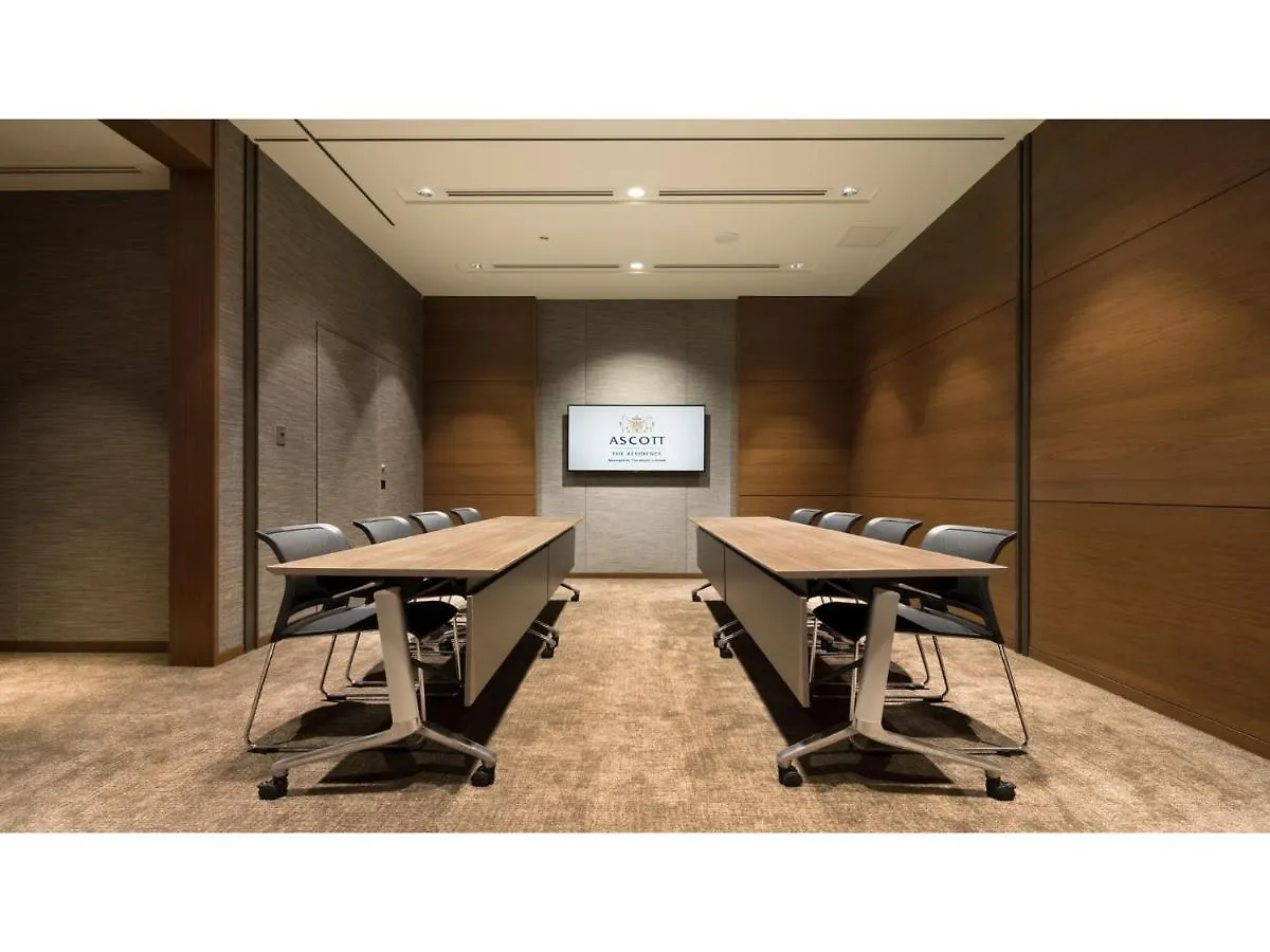 Ascott Marunouchi Tokyo - Vacation Stay 22079V 0*,  Japonia