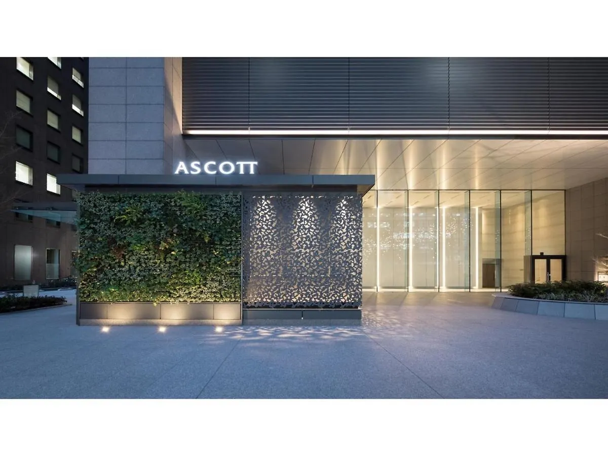 Hotel Ascott Marunouchi Tokyo - Vacation Stay 22079V